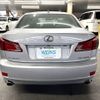 lexus is 2010 CFJ1864012 image 5