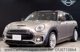 mini mini-others 2019 quick_quick_LDA-LR20_WMWLR520502L11812