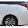 toyota alphard 2023 -TOYOTA 【川崎 301ﾇ1718】--Alphard 3BA-AGH40W--AGH40-0010027---TOYOTA 【川崎 301ﾇ1718】--Alphard 3BA-AGH40W--AGH40-0010027- image 30