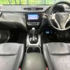 nissan x-trail 2017 -NISSAN--X-Trail DBA-T32--T32-017609---NISSAN--X-Trail DBA-T32--T32-017609- image 2