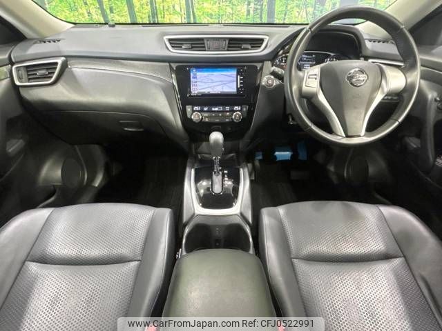 nissan x-trail 2017 -NISSAN--X-Trail DBA-T32--T32-017609---NISSAN--X-Trail DBA-T32--T32-017609- image 2