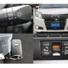 toyota esquire 2015 quick_quick_ZRR80G_ZRR80-0092905 image 2