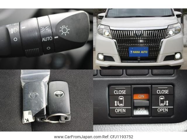 toyota esquire 2015 quick_quick_ZRR80G_ZRR80-0092905 image 2