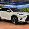 lexus nx 2020 CFJ1508919 image 16