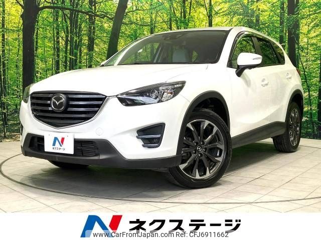 mazda cx-5 2015 -MAZDA--CX-5 LDA-KE2FW--KE2FW-200014---MAZDA--CX-5 LDA-KE2FW--KE2FW-200014- image 1