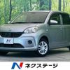 toyota passo 2017 -TOYOTA--Passo DBA-M700A--M700A-0051946---TOYOTA--Passo DBA-M700A--M700A-0051946- image 1