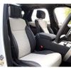 rover discovery 2023 CFJ1592896 image 36