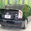 toyota prius 2012 -TOYOTA--Prius DAA-ZVW30--ZVW30-5505377---TOYOTA--Prius DAA-ZVW30--ZVW30-5505377- image 17