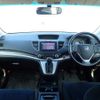 honda cr-v 2012 NIKYO_FD39509 image 13