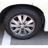 nissan serena 2018 -NISSAN--Serena DAA-HFC27--HFC27-018607---NISSAN--Serena DAA-HFC27--HFC27-018607- image 14