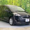 toyota sienta 2016 -TOYOTA--Sienta DBA-NSP170G--NSP170-7034001---TOYOTA--Sienta DBA-NSP170G--NSP170-7034001- image 18