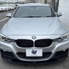 bmw 3-series 2013 -BMW--BMW 3 Series LDA-3D20--WBA3D36000NP77580---BMW--BMW 3 Series LDA-3D20--WBA3D36000NP77580- image 15