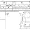 bmw x2 2020 CFJ1830660 image 3