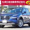 nissan x-trail 2023 -NISSAN--X-Trail 6AA-SNT33--SNT33-017***---NISSAN--X-Trail 6AA-SNT33--SNT33-017***- image 1