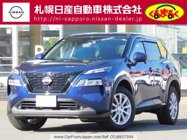 nissan x-trail 2023 -NISSAN--X-Trail 6AA-SNT33--SNT33-017***---NISSAN--X-Trail 6AA-SNT33--SNT33-017***- image 1