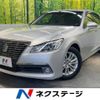 toyota crown 2015 -TOYOTA--Crown DAA-AWS210--AWS210-6094847---TOYOTA--Crown DAA-AWS210--AWS210-6094847- image 1