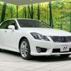 toyota crown 2010 CFJ8935957 image 16