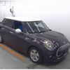 mini mini-others 2016 CFJ1582338 image 4
