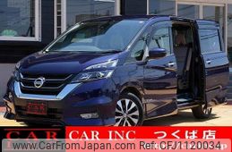 nissan serena 2016 quick_quick_GFC27_GFC27-017884