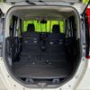 toyota roomy 2019 CFJ1669293 image 11