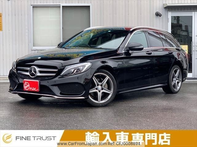 mercedes-benz c-class-station-wagon 2015 -MERCEDES-BENZ--Benz C Class Wagon RBA-205242--WDD2052422F240790---MERCEDES-BENZ--Benz C Class Wagon RBA-205242--WDD2052422F240790- image 1