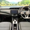 nissan nissan-others 2024 CFJ1542145 image 2