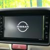 nissan nv100-clipper 2022 quick_quick_DR17W_DR17W-301861 image 3
