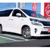 toyota vellfire 2014 -TOYOTA 【千葉 332ﾌ1080】--Vellfire DAA-ATH20W--ATH20-8039047---TOYOTA 【千葉 332ﾌ1080】--Vellfire DAA-ATH20W--ATH20-8039047- image 25