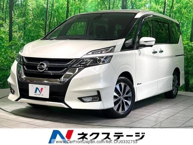 nissan serena 2017 -NISSAN--Serena DAA-GFC27--GFC27-041008---NISSAN--Serena DAA-GFC27--GFC27-041008- image 1