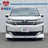 toyota voxy 2015 -TOYOTA--Voxy DAA-ZWR80G--ZWR80-0110793---TOYOTA--Voxy DAA-ZWR80G--ZWR80-0110793- image 16