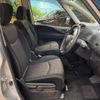 nissan serena 2014 -NISSAN--Serena DAA-HFC26--HFC26-203126---NISSAN--Serena DAA-HFC26--HFC26-203126- image 8