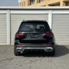 mercedes-benz glb-class 2023 -MERCEDES-BENZ--Benz GLB 3DA-247613M--W1N2476132W282778---MERCEDES-BENZ--Benz GLB 3DA-247613M--W1N2476132W282778- image 15