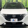 nissan aura 2022 -NISSAN--AURA 6AA-FE13--FE13-233453---NISSAN--AURA 6AA-FE13--FE13-233453- image 13