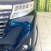 toyota roomy 2020 CFJ1713867 image 12