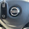 nissan moco 2015 -NISSAN--Moco DBA-MG33S--MG33S-683942---NISSAN--Moco DBA-MG33S--MG33S-683942- image 29