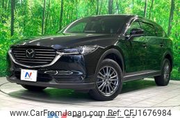 mazda cx-8 2020 CFJ1676984