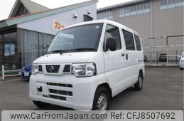 nissan clipper-van 2013 -NISSAN--Clipper Van GBD-U71V--U71V-0655555---NISSAN--Clipper Van GBD-U71V--U71V-0655555-