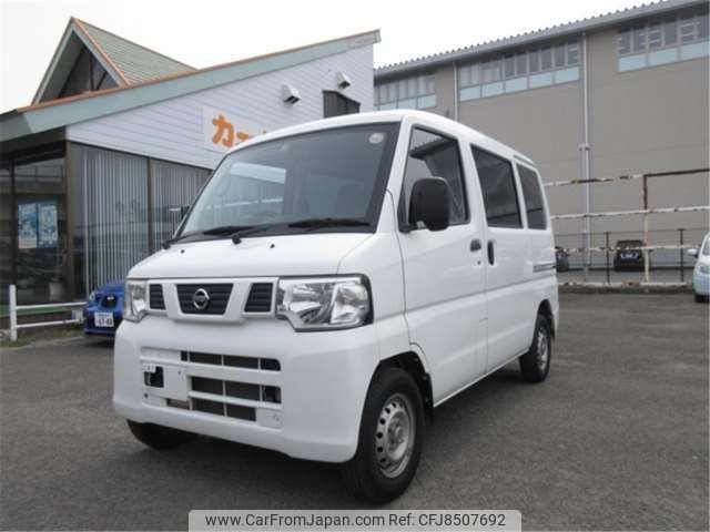 nissan clipper-van 2013 -NISSAN--Clipper Van GBD-U71V--U71V-0655555---NISSAN--Clipper Van GBD-U71V--U71V-0655555- image 1