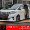 toyota alphard 2015 quick_quick_GGH30W_GGH30W-0002544 image 1