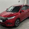 honda vezel 2018 -HONDA 【高崎 300ヌ7458】--VEZEL RU3-1302952---HONDA 【高崎 300ヌ7458】--VEZEL RU3-1302952- image 5