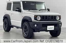 suzuki jimny-sierra 2021 -SUZUKI--Jimny Sierra 3BA-JB74W--JB74W-136971---SUZUKI--Jimny Sierra 3BA-JB74W--JB74W-136971-