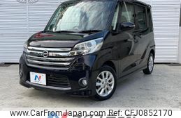 nissan dayz-roox 2014 quick_quick_B21A_B21A-0061324