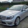 mercedes-benz c-class 2012 -MERCEDES-BENZ 【名変中 】--Benz C Class 204349--2F968517---MERCEDES-BENZ 【名変中 】--Benz C Class 204349--2F968517- image 27