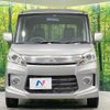 suzuki spacia 2014 quick_quick_MK32S_MK32S-844807 image 15