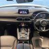 mazda cx-8 2018 quick_quick_3DA-KG2P_KG2P-202950 image 2