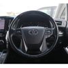 toyota alphard 2019 -TOYOTA--Alphard DBA-AGH30W--AGH30-0273500---TOYOTA--Alphard DBA-AGH30W--AGH30-0273500- image 17