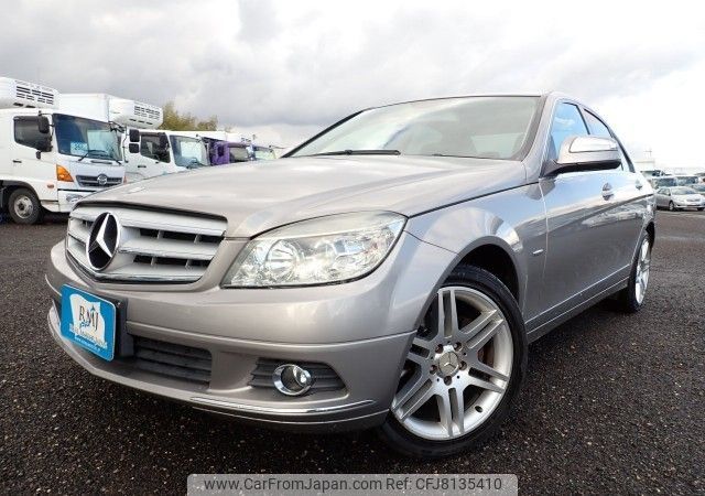 mercedes-benz c-class 2007 REALMOTOR_N2022120358HD-10 image 1