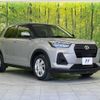 daihatsu rocky 2022 -DAIHATSU--Rocky 5BA-A201S--A201S-0003485---DAIHATSU--Rocky 5BA-A201S--A201S-0003485- image 17