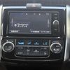 toyota corolla-fielder 2017 CFJ1749169 image 24