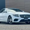 mercedes-benz e-class 2017 -MERCEDES-BENZ--Benz E Class LDA-213004C--WDD2130042A124506---MERCEDES-BENZ--Benz E Class LDA-213004C--WDD2130042A124506- image 19